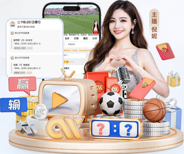 主帅转会费榜单发布：皇马重金挖角穆里尼奥 这笔交易到底图什么
