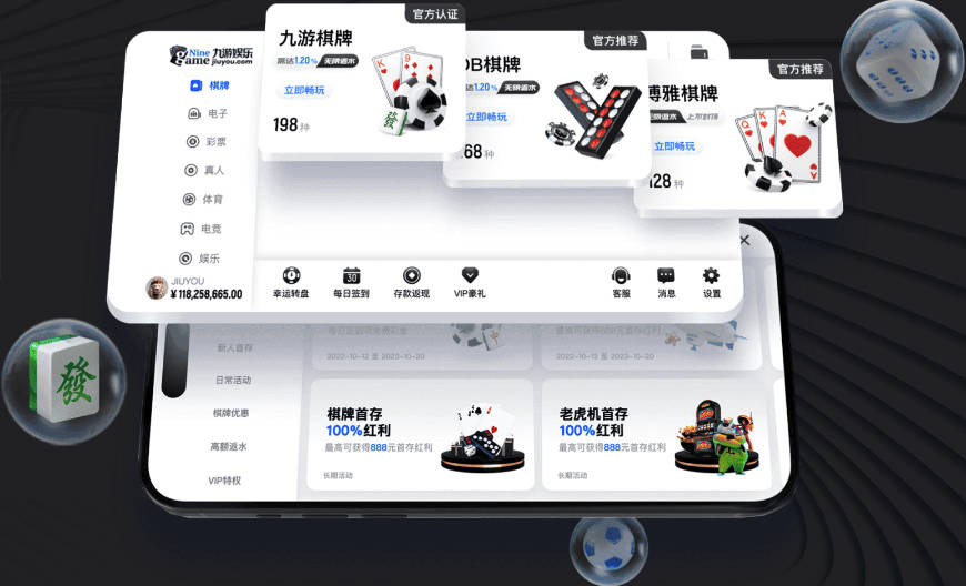 勇记：勇士队内期盼詹姆斯加盟的热情有所消退 仍愿耐心等待决定