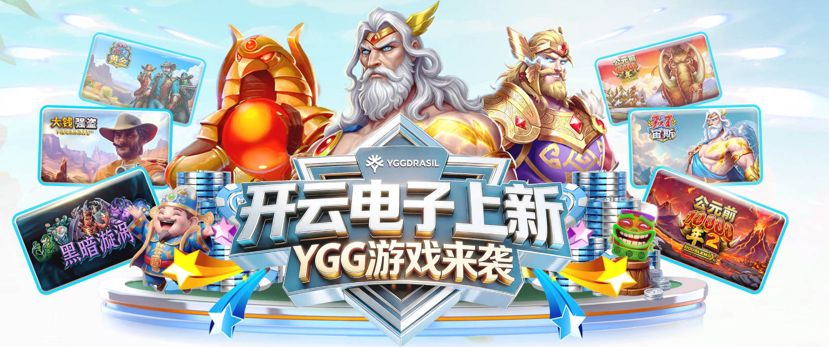 Here we go！罗马诺：马竞签下李刚仁，转会费约4000万欧